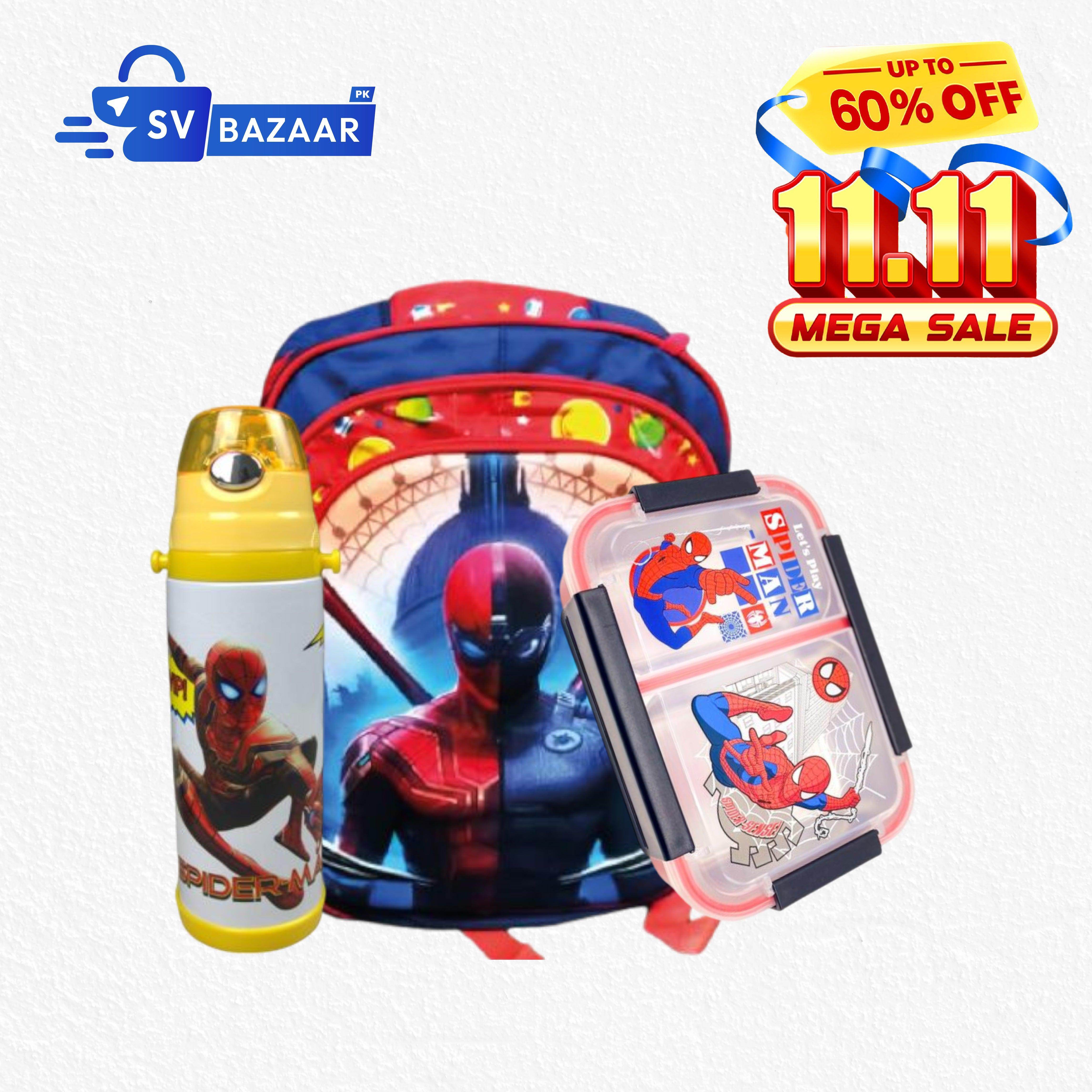ELEMENTARY SCHOOL DEAL 1 - SV Bazaar