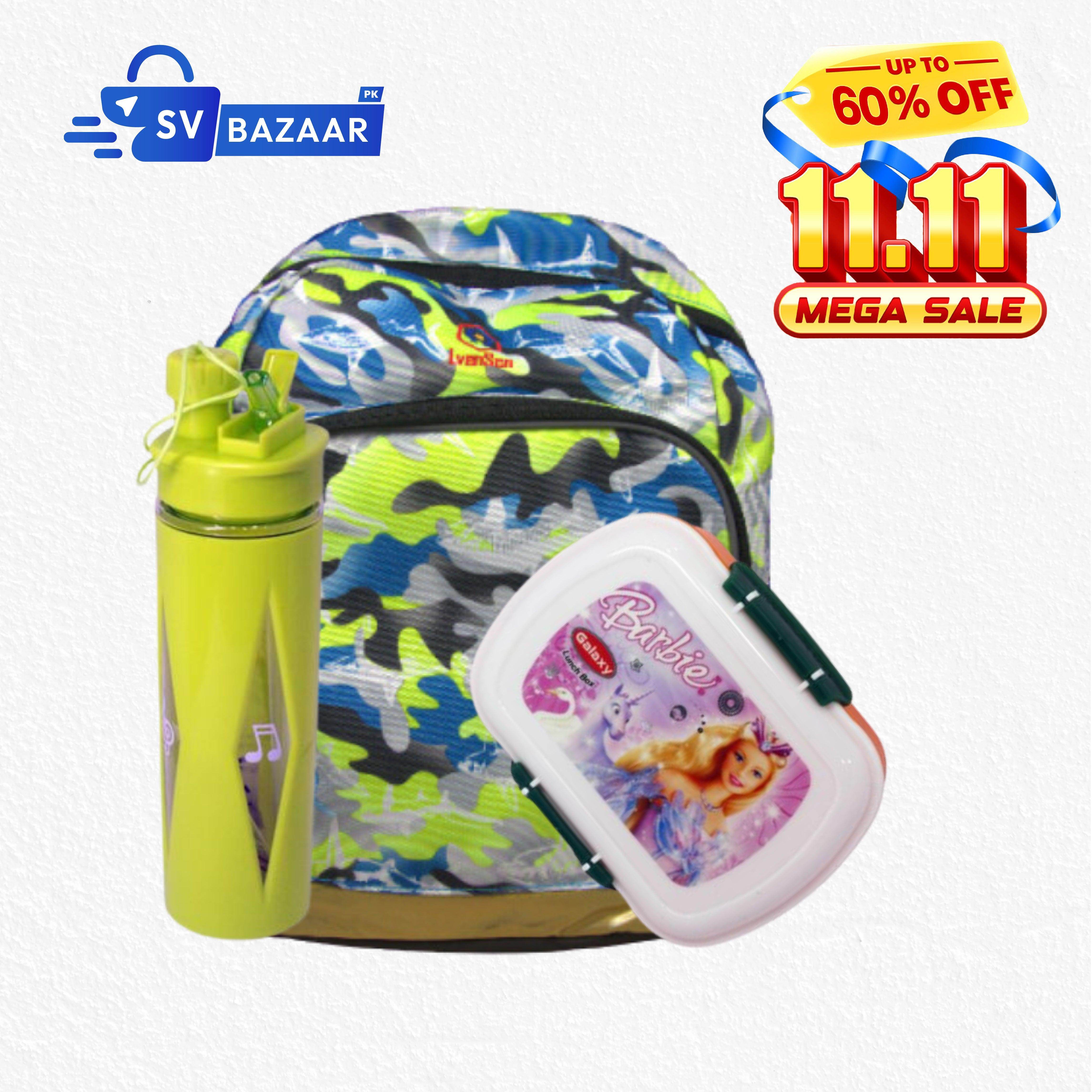 ELEMENTARY SCHOOL DEAL 2 - SV Bazaar