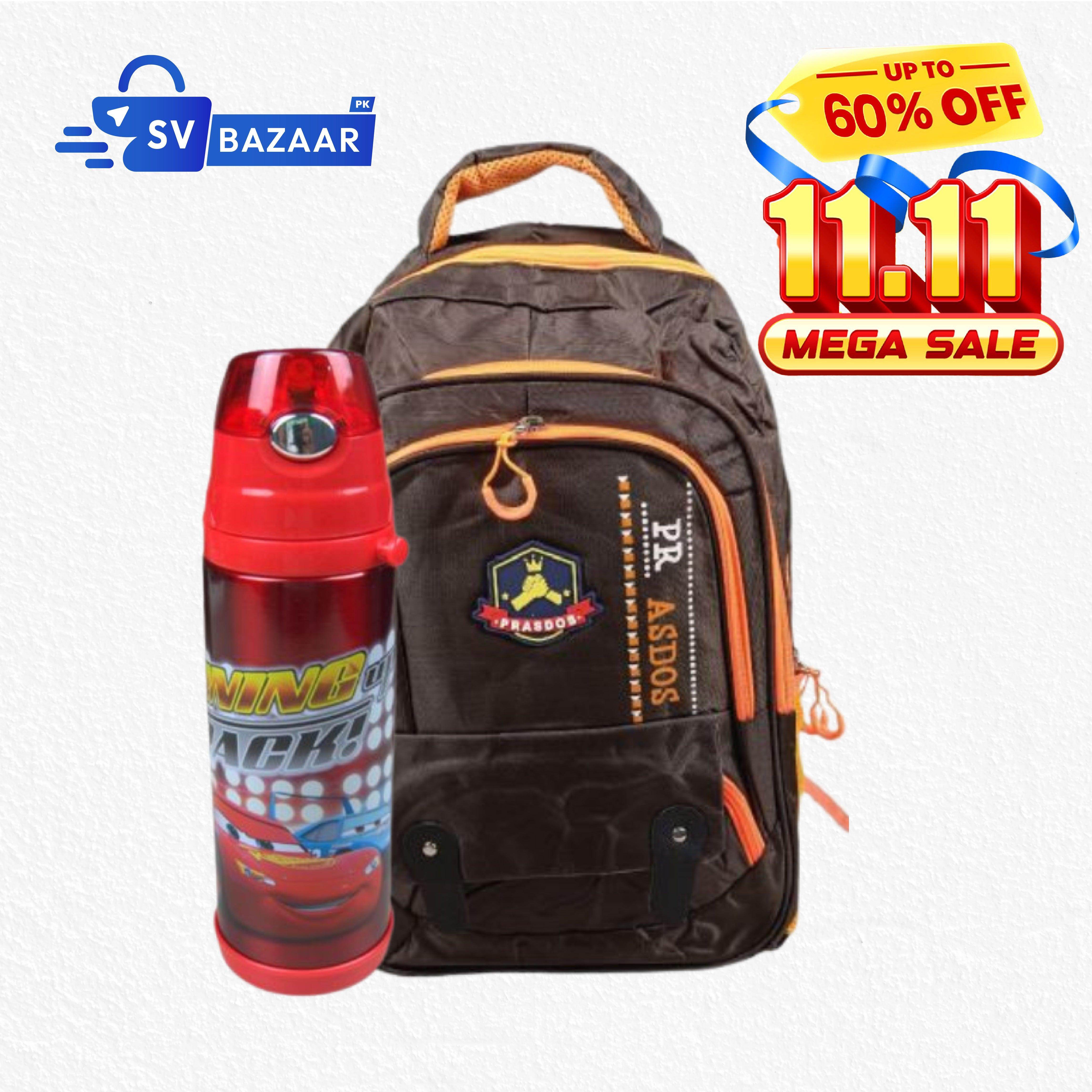 PRIMARY BOYS SCHOOL KIT 1 - SV Bazaar