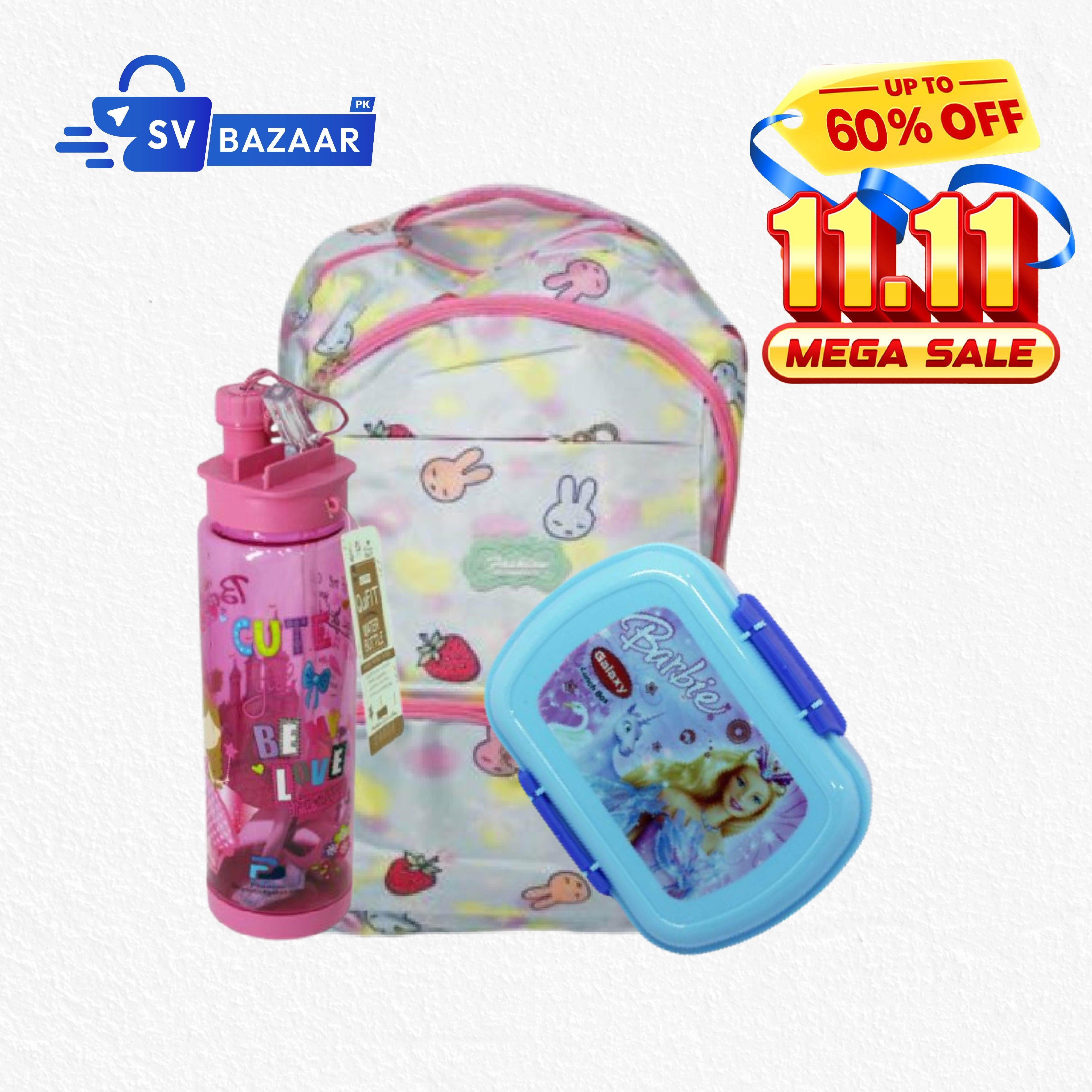 PRIMARY GIRLS SCHOOL KIT 1 - SV Bazaar