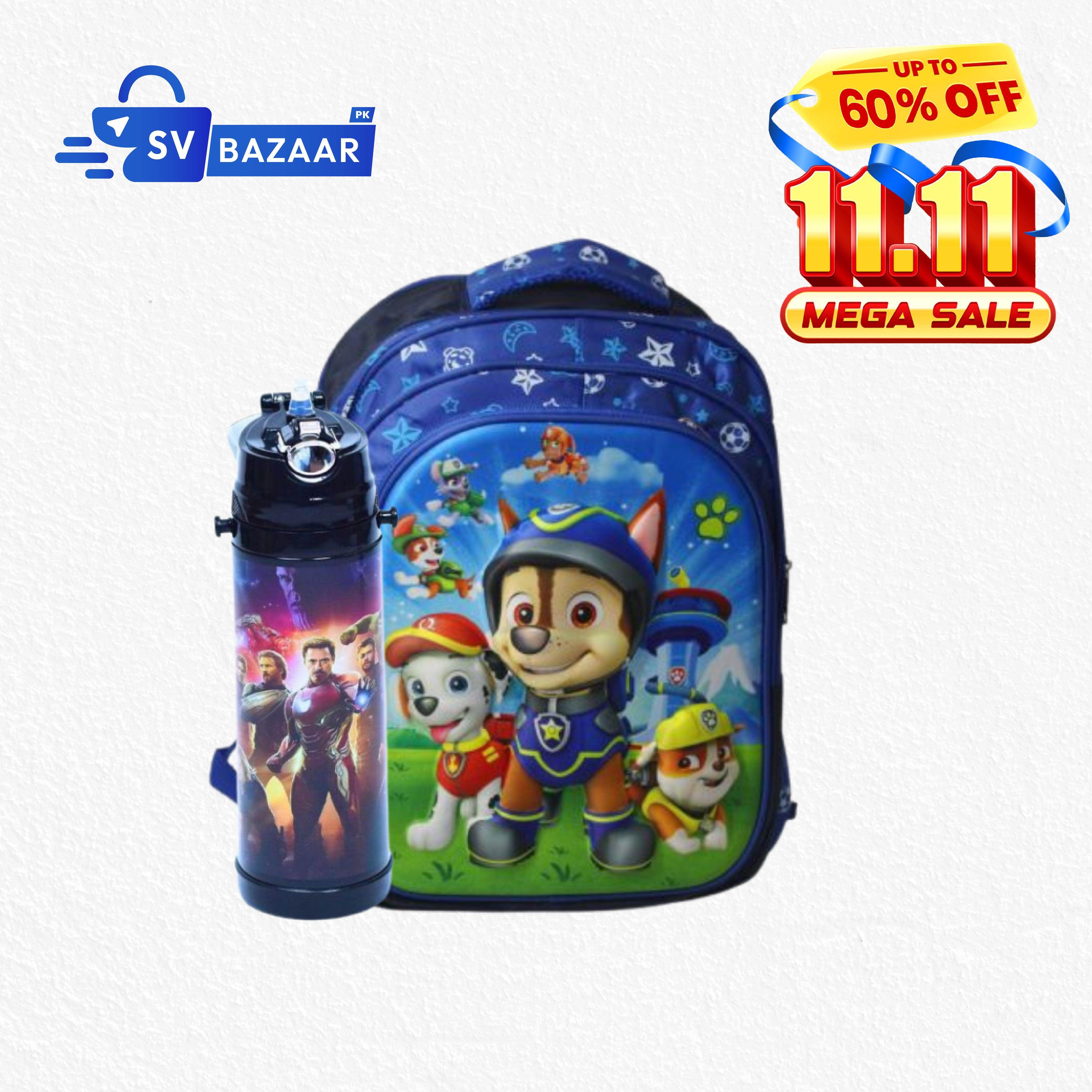 ELEMENTARY SCHOOL DEAL 3 - SV Bazaar