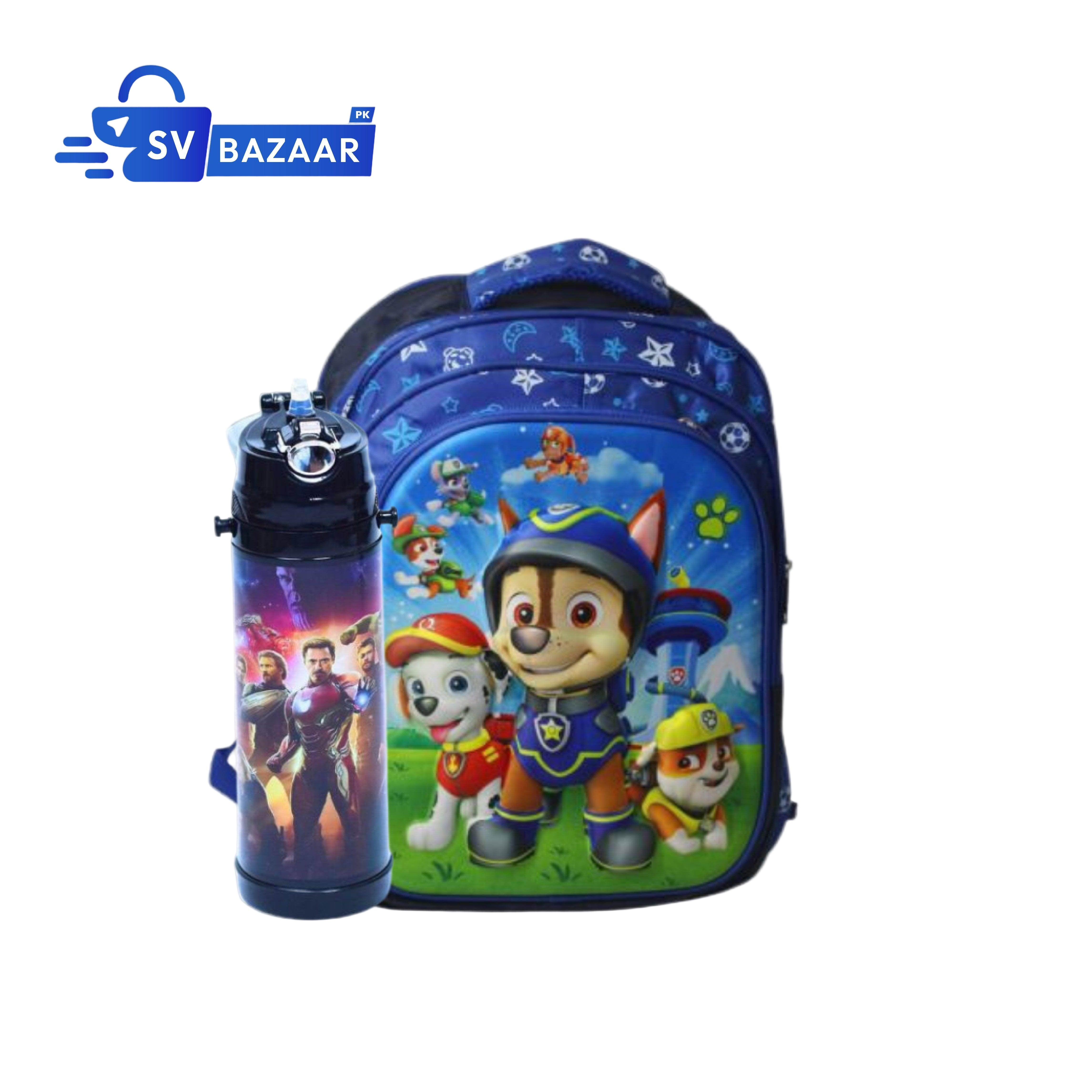 ELEMENTARY SCHOOL DEAL 3 - SV Bazaar