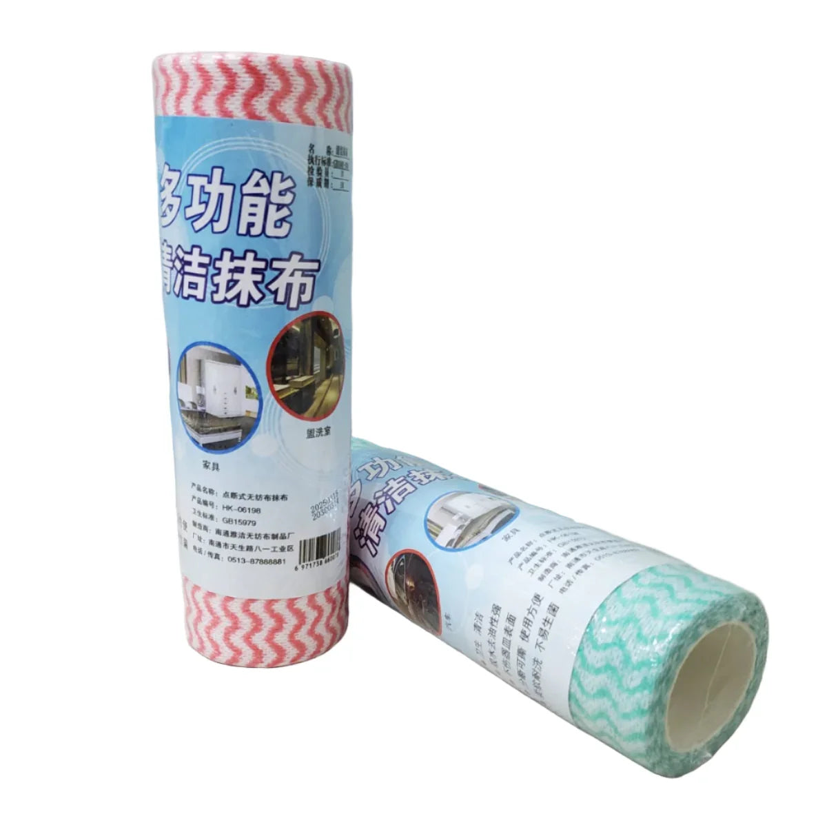 50 Tissues All Purpose Disposable Reusable Kitchen Wipe Cleaning