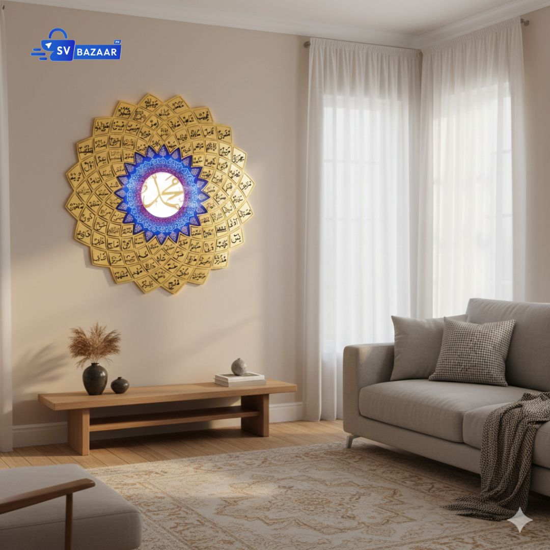 Majestic 99 Names of Muhammad Islamic Wall Art – Premium Calligraphy Design