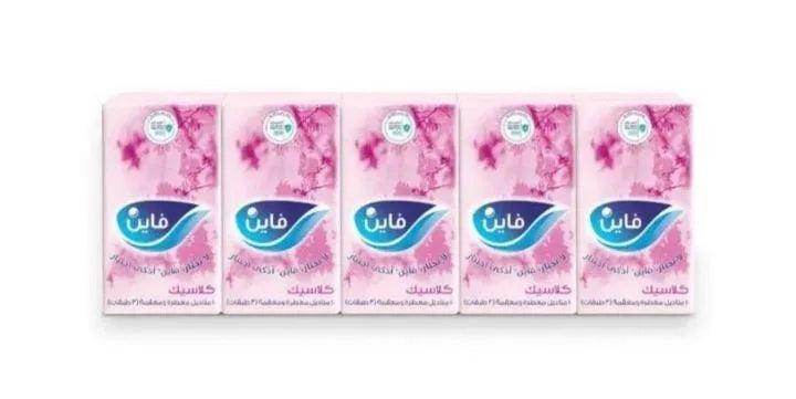 Fine Sterilized Perfume Pocket Tissues - 10 Pcs Pack - SV Bazaar