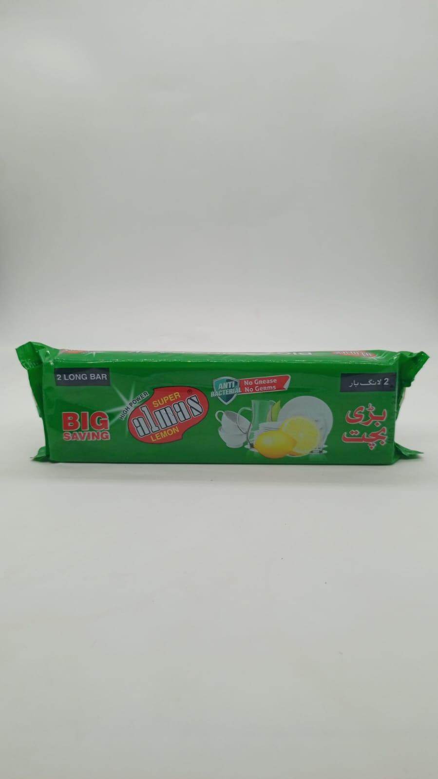 Super Almas 2 long bar - SV Bazaar