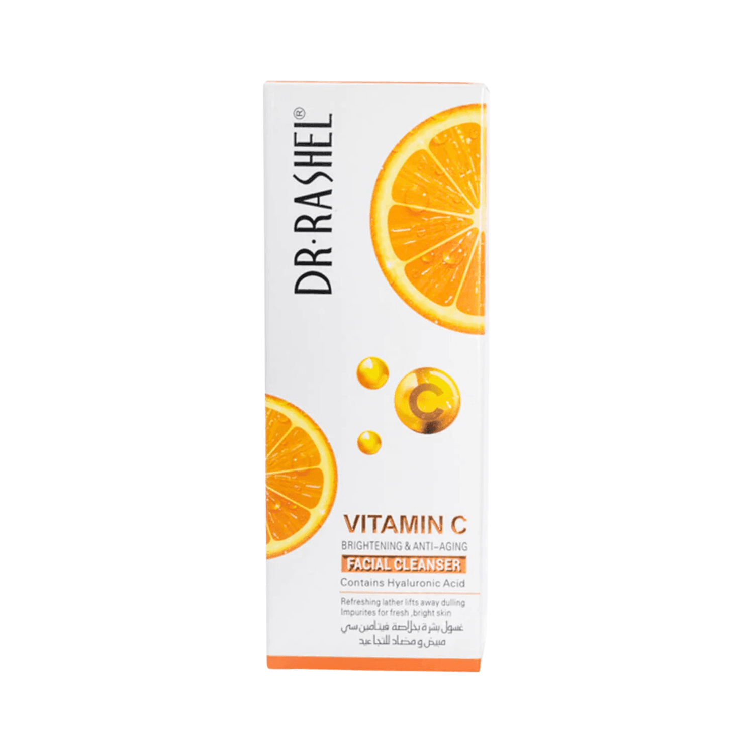 Dr. Rashel Vitamin C Brightening & Anti Aging Facial Cleanser 100ml - SV Bazaar