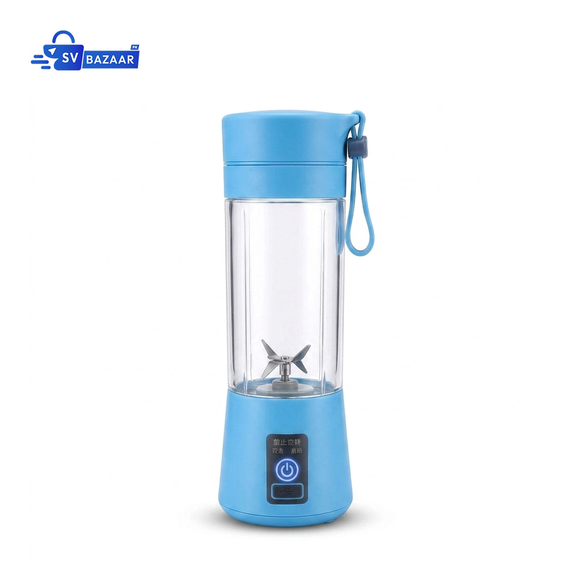 Mini Portable USB Rechargeable Juicer Blender - 6 Blades Lightweight Portable Juicer