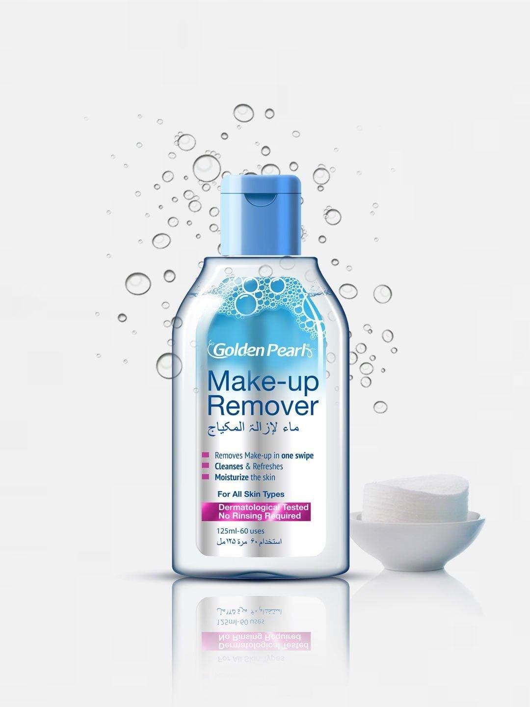 Makeup Remover - SV Bazaar