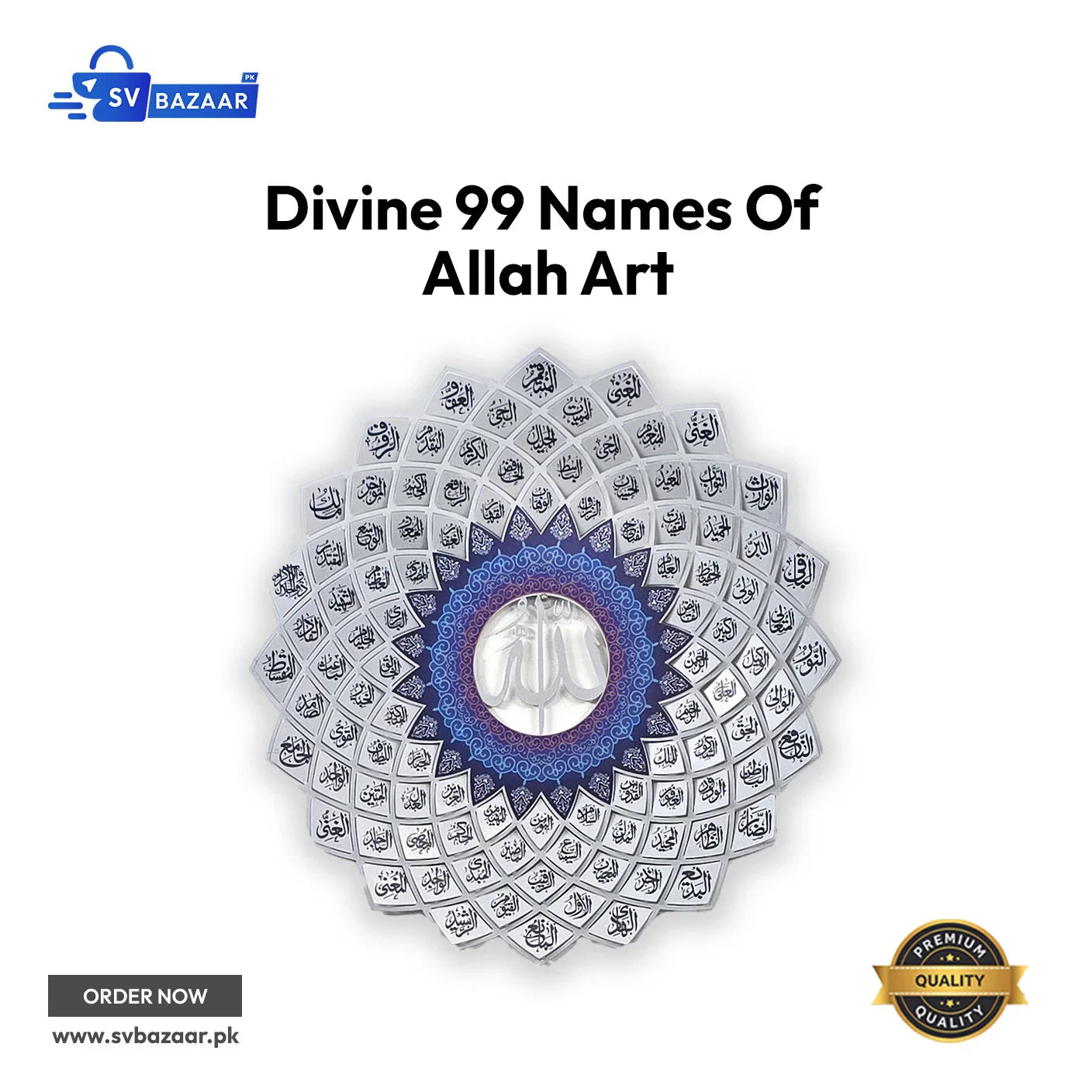 Divine 99 Names of Allah Islamic Wall Art – Silver Premium Design