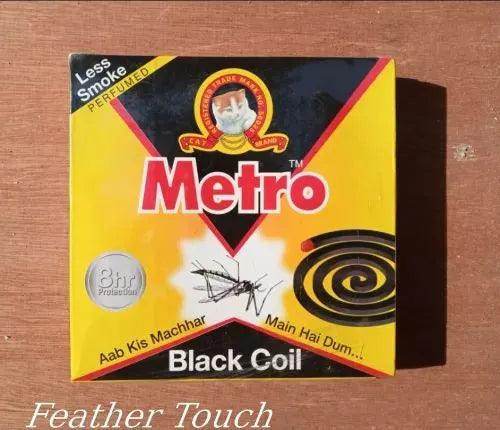 Metro Coil 8 Hours Protection Mosquito Killer - SV Bazaar
