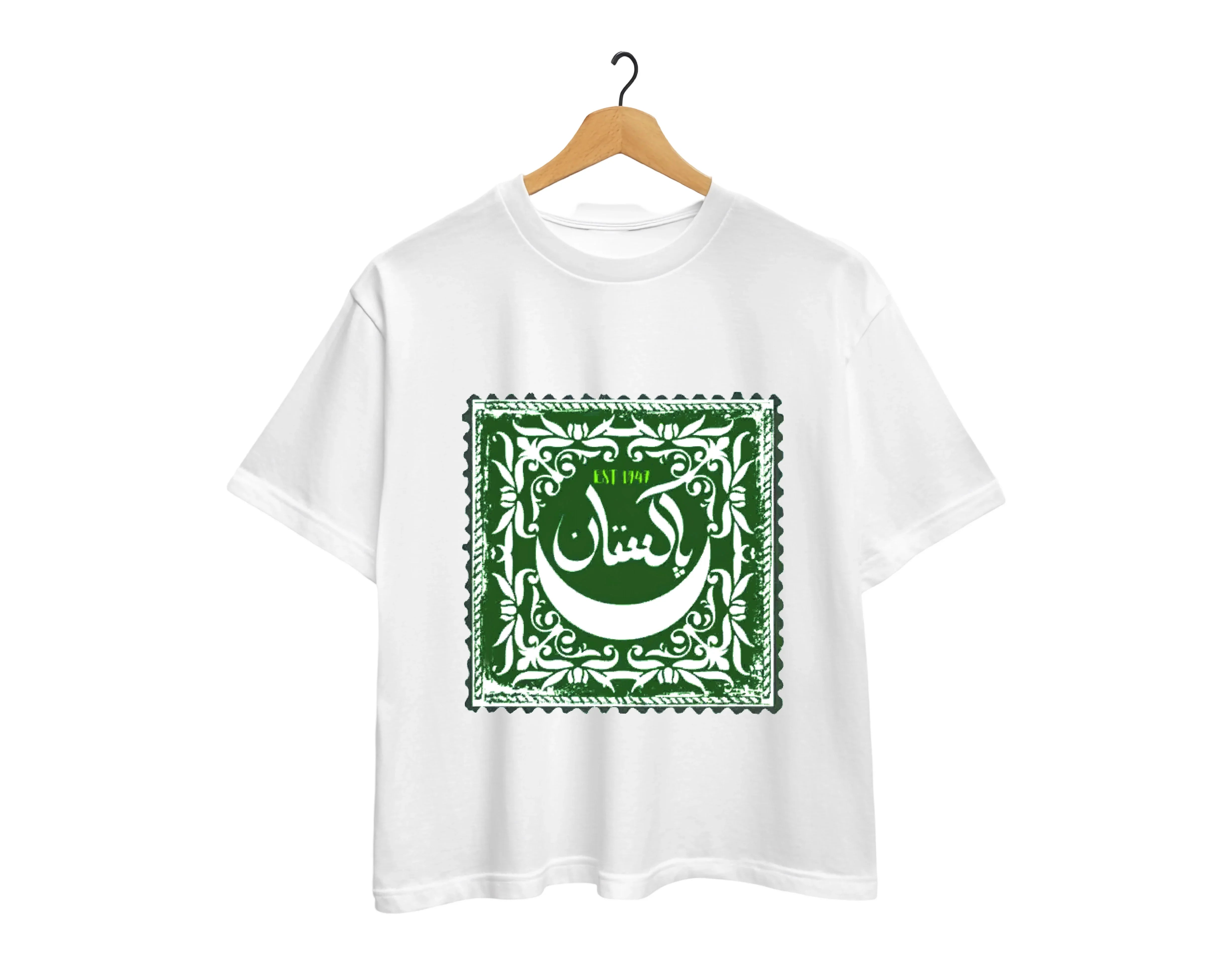 A Classic Reimagined.