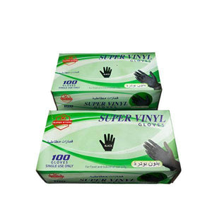 Disposable Black Vinyl Gloves - Powder Free (Pack of 2 ) - SV Bazaar