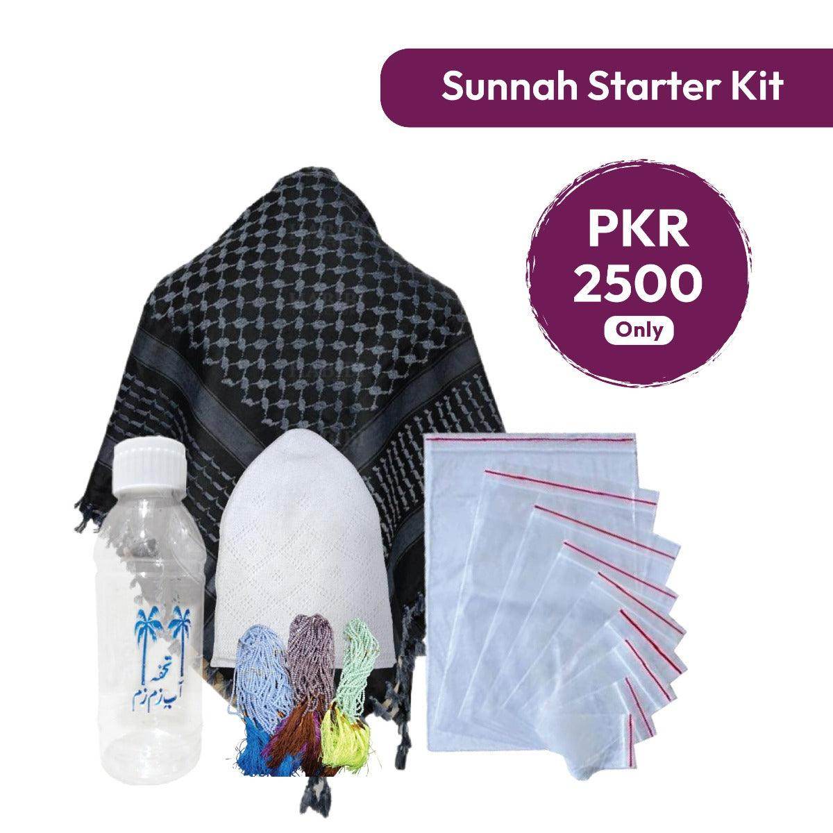 Sunnah Starter Pack - SV Bazaar