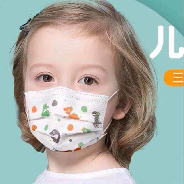 Kids Disposable Face Mask WITH DESIGN - 50PCS - SV Bazaar