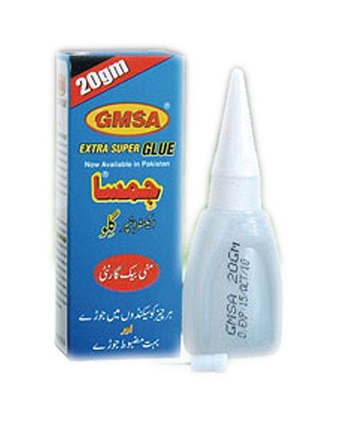 ELFee GMSA 20 gm - SV Bazaar