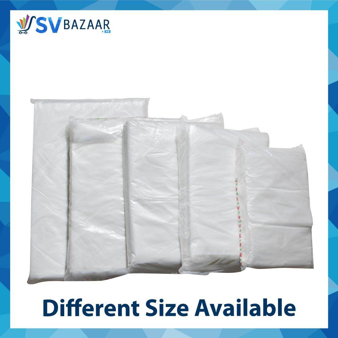 HD SPECIAL - For bulk order ( دودھ والی تھیلی ) - SV Bazaar