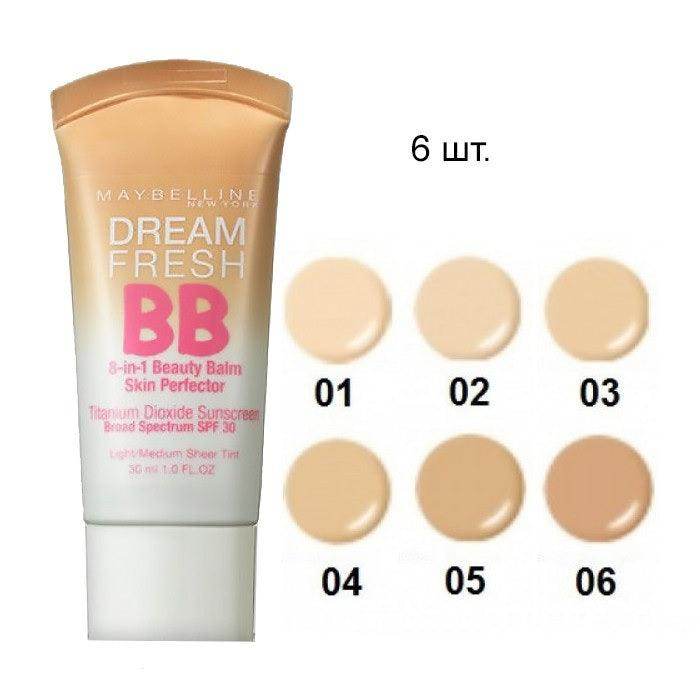 MAYBEIINE Dream Fresh BB Cream - SV Bazaar