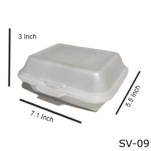 Food Box for Haleem and Biryani MP-09 - Pack of 50 - SV Bazaar