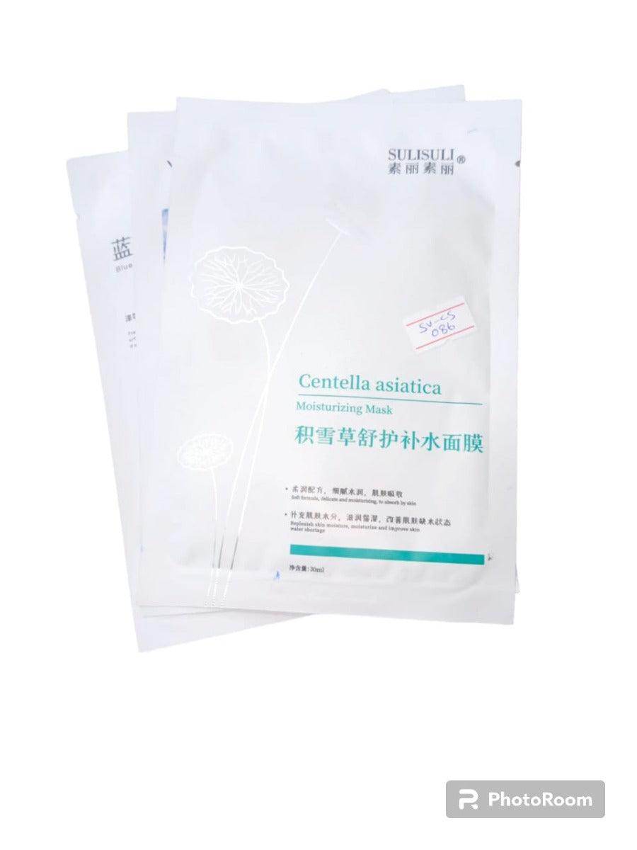 SULISULI Centella Asiatica Moisturizing Mask - SV Bazaar