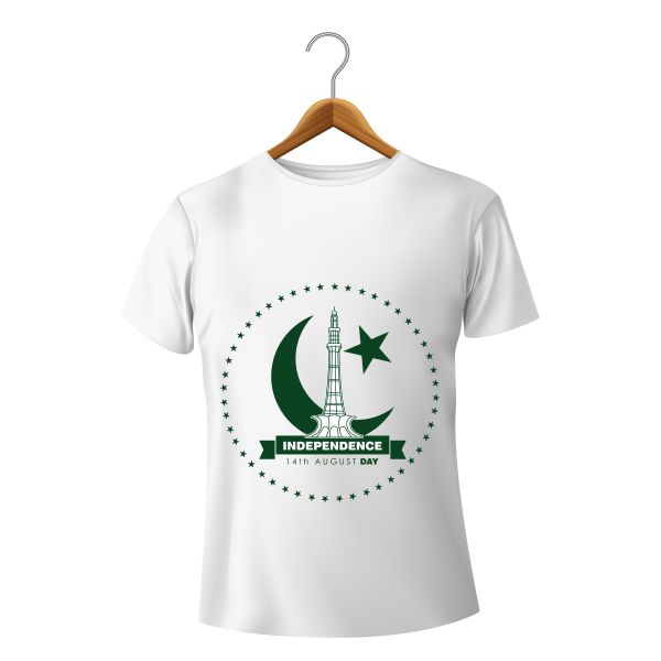 Minar E Pakistan Azadi T-Shirt For Men