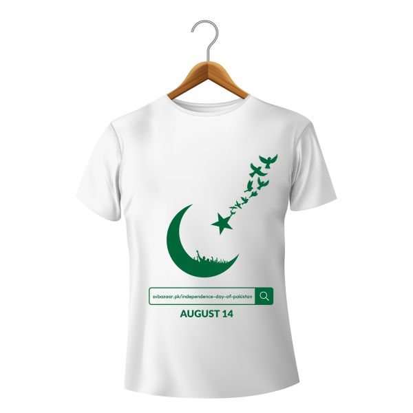 Independence Day Search T-Shirt For Men