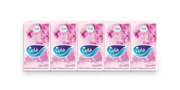 Fine Sterilized Perfume Pocket Tissues - 10 Pcs Pack