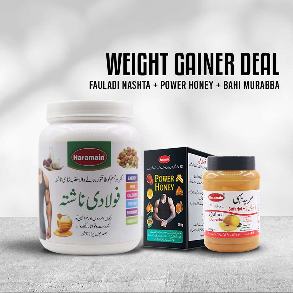 Weight Gainer Deal