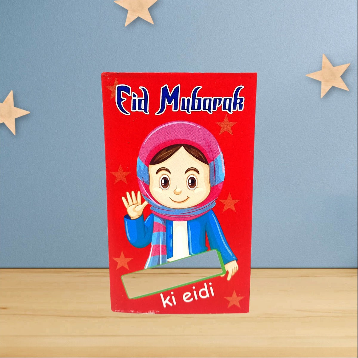 Eidi Envelopes | Customized Eid Mubarak Envelopes For Kids |EC-06