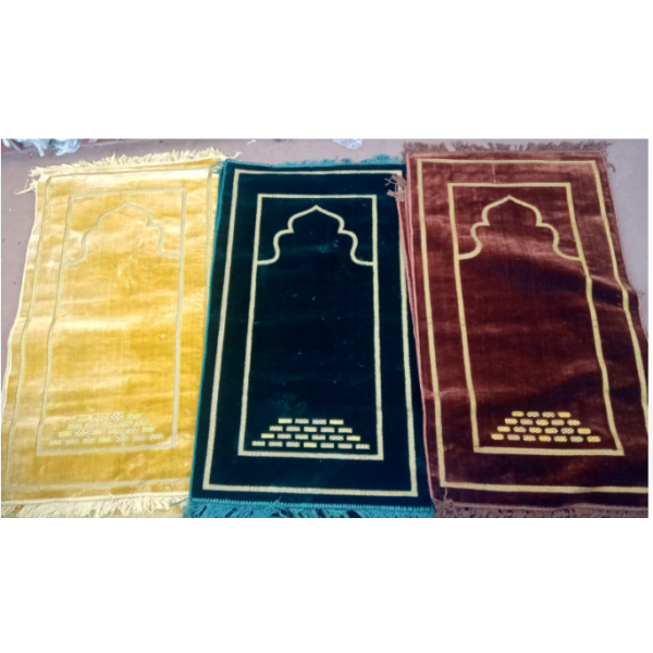 Prayer Rug جانماز