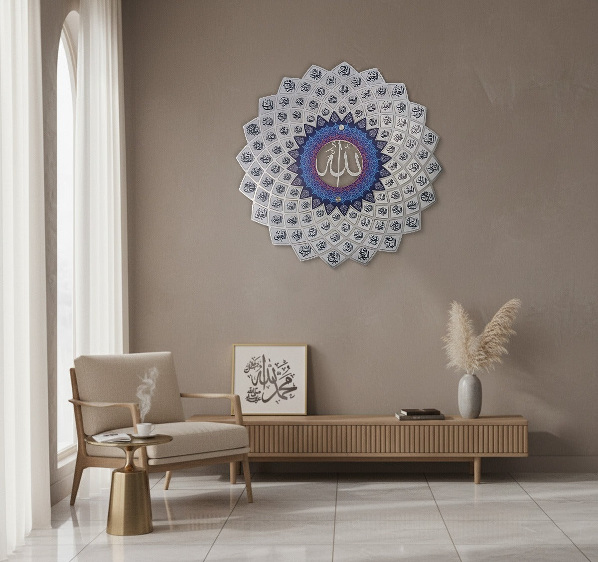 Divine 99 Names of Allah Islamic Wall Art – Silver Premium Design