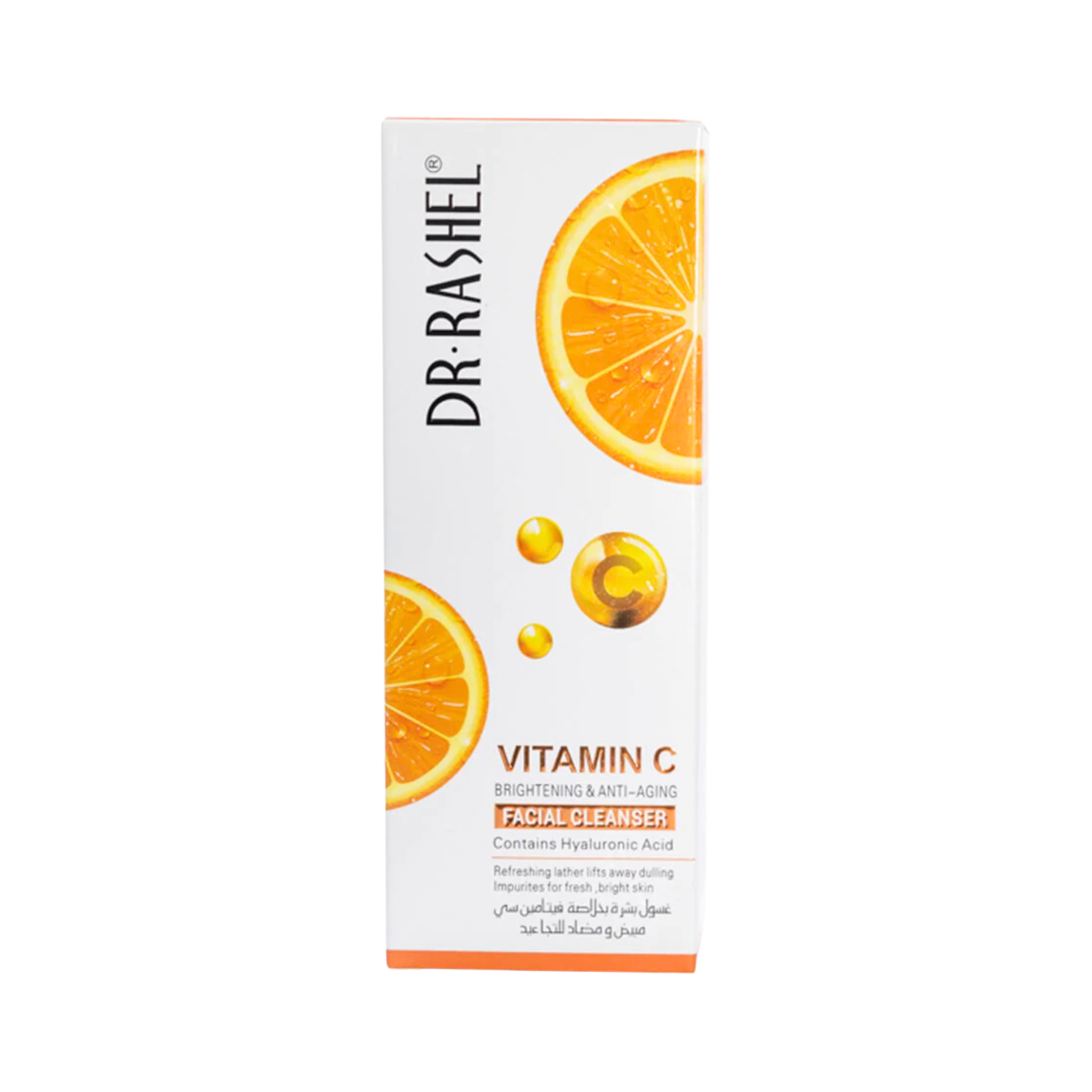 Dr. Rashel Vitamin C Brightening & Anti Aging Facial Cleanser 100ml