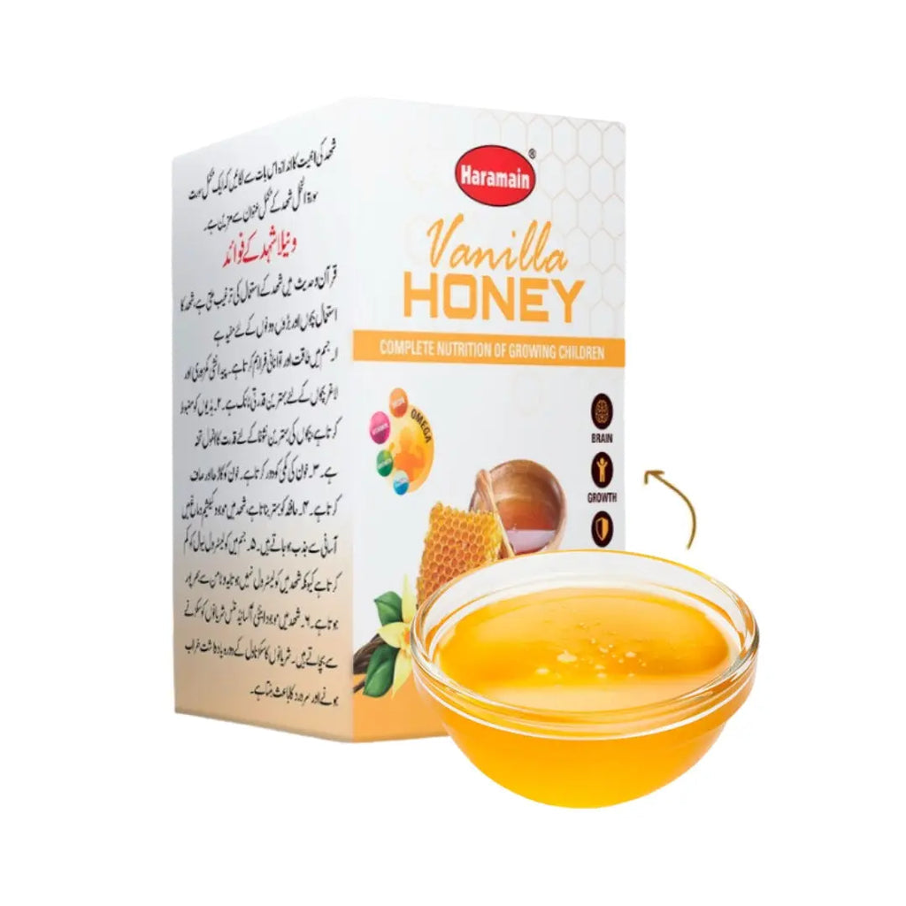 Venilla Honey