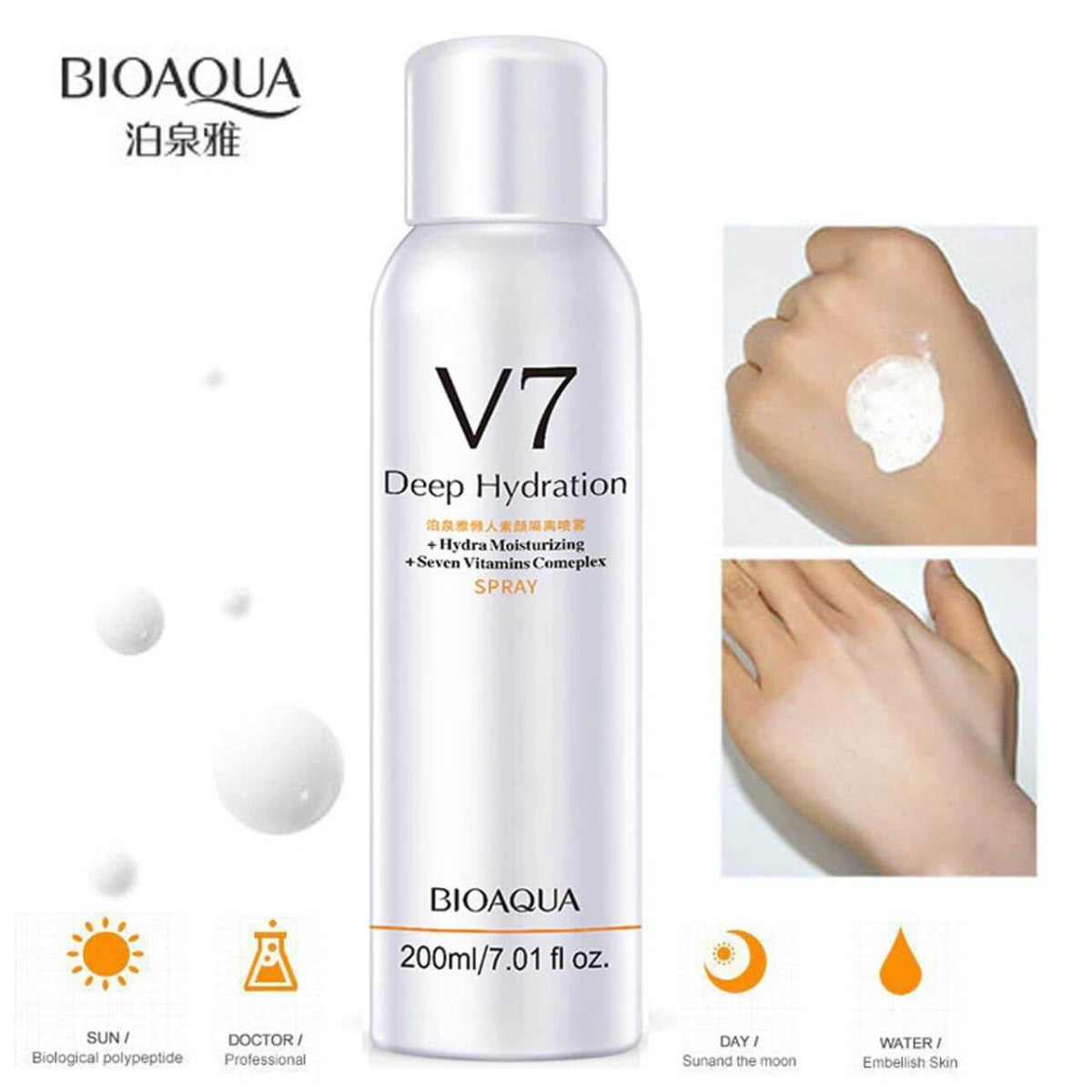 BIOAQUA V7 Deep Hydration Whitening Spray