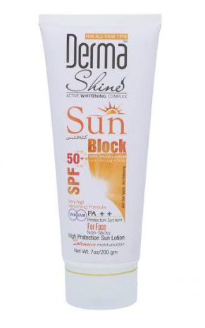 Derma Shine Sun Block SPF 50+ Tube 200g