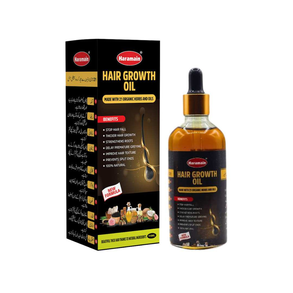 Hair Growth Oil (with 21 herbs