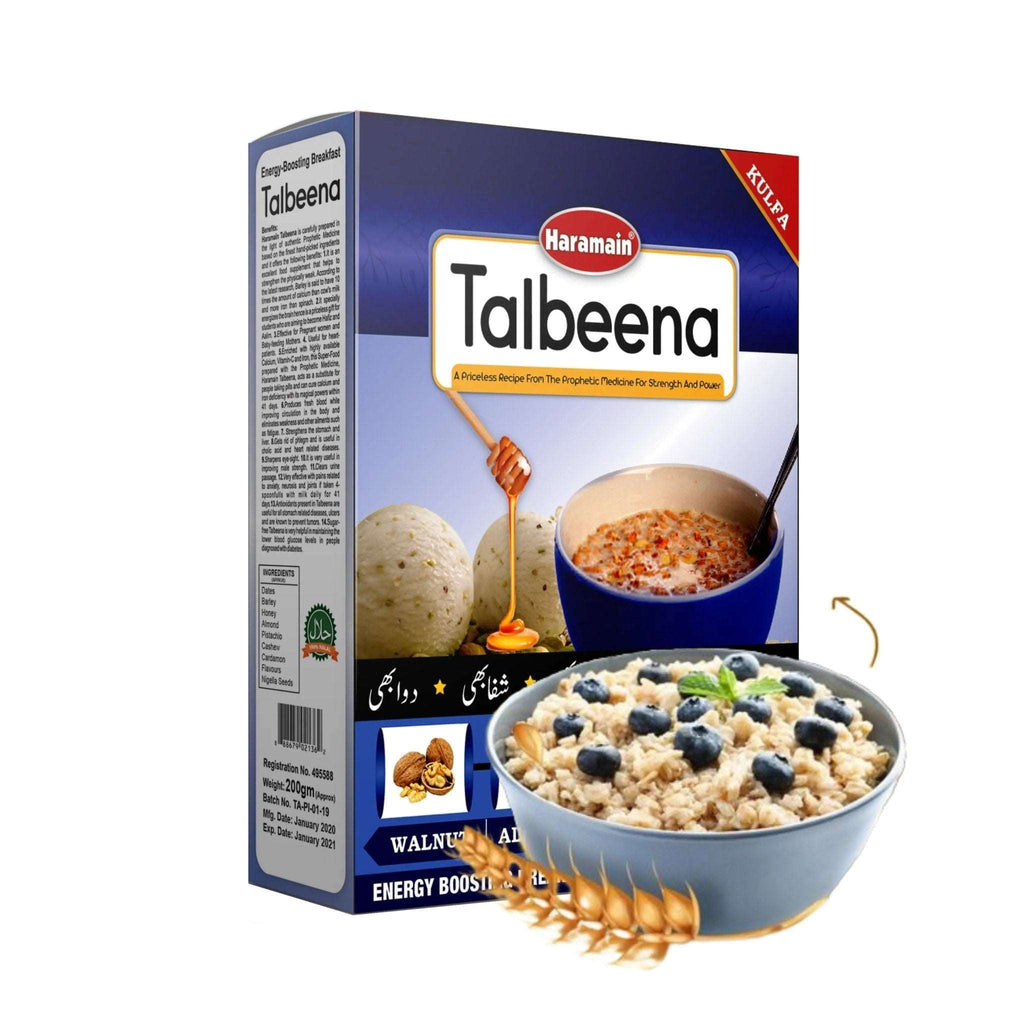 Kulfa Talbeena 200gm