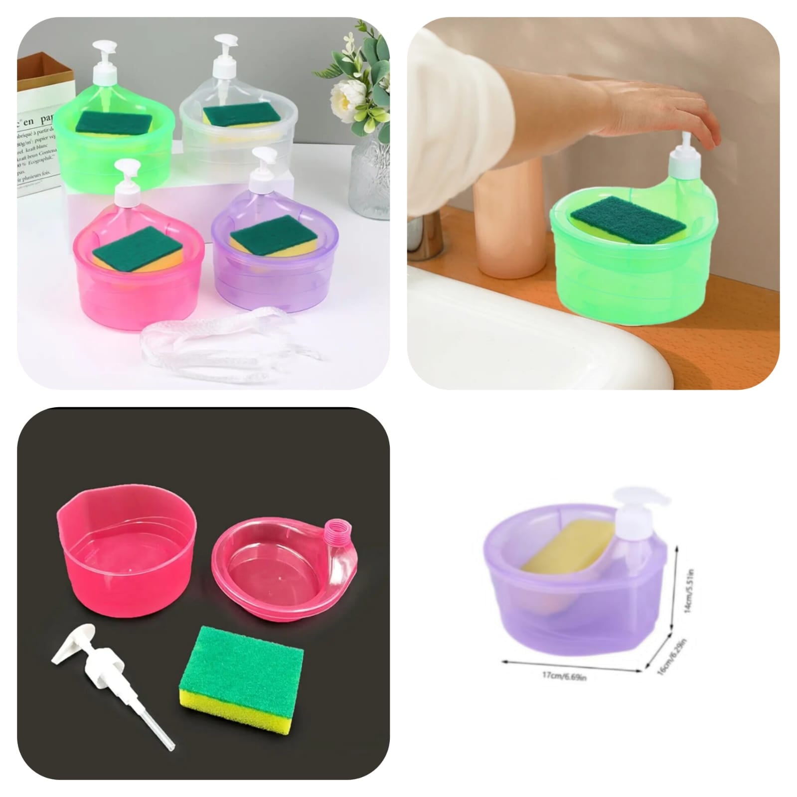 Liquid Sponge Caddy - (Random Colours)