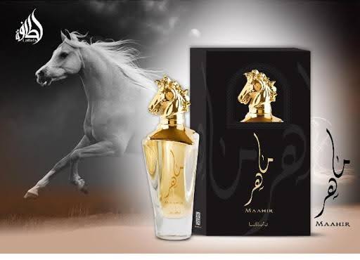 Maahir Lattafa Arabic Perfume Unisex