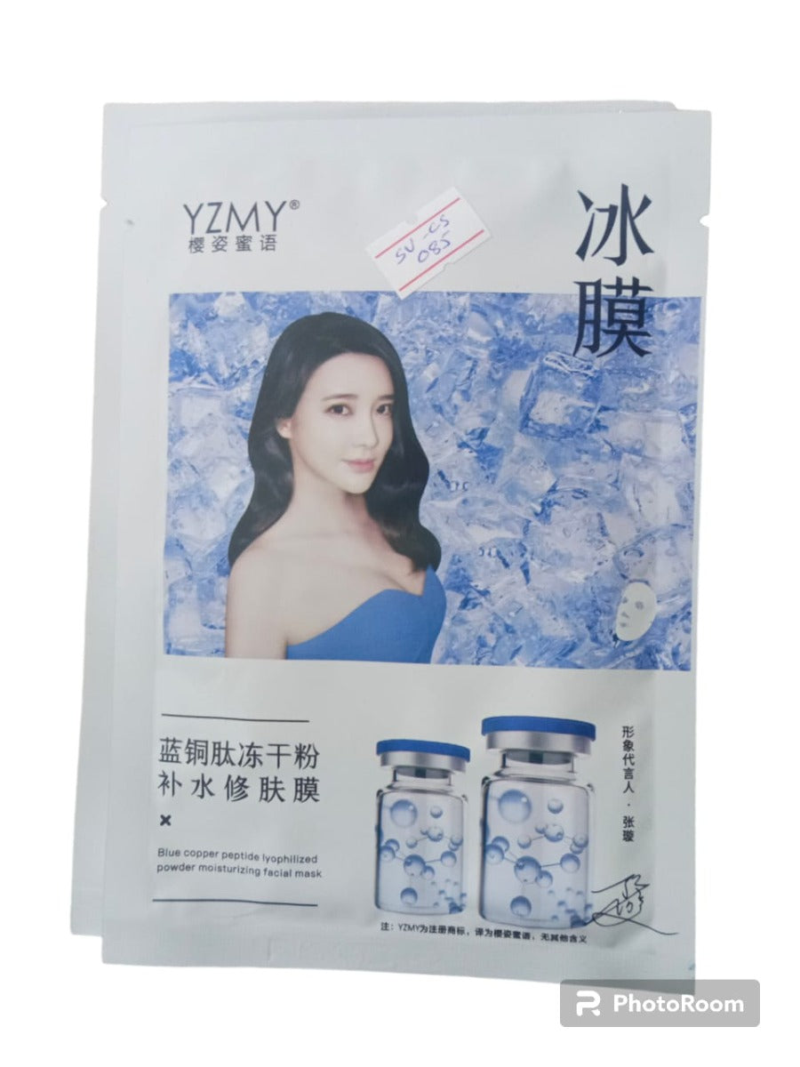 YZMY Blue Copper peptide lyophilized powder moisturizing Facial Mask