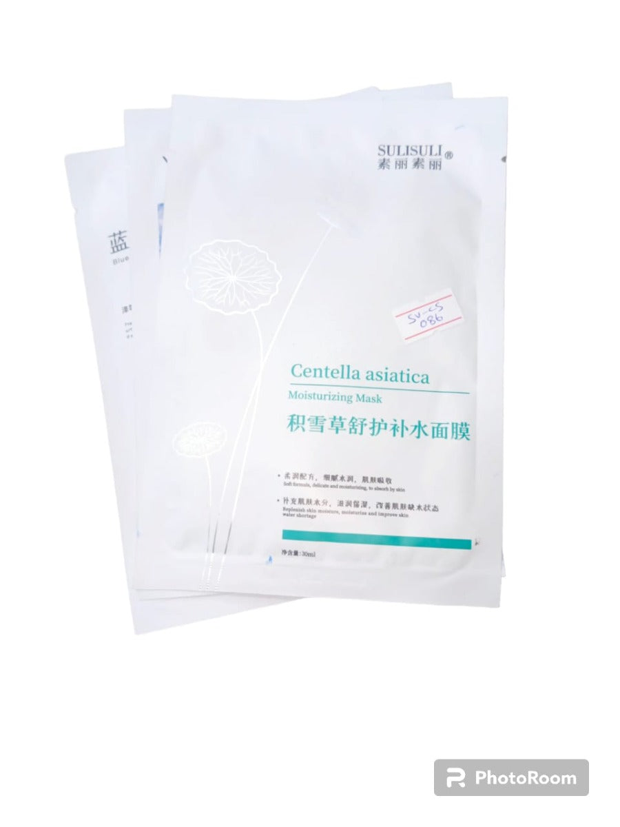 SULISULI Centella Asiatica Moisturizing Mask