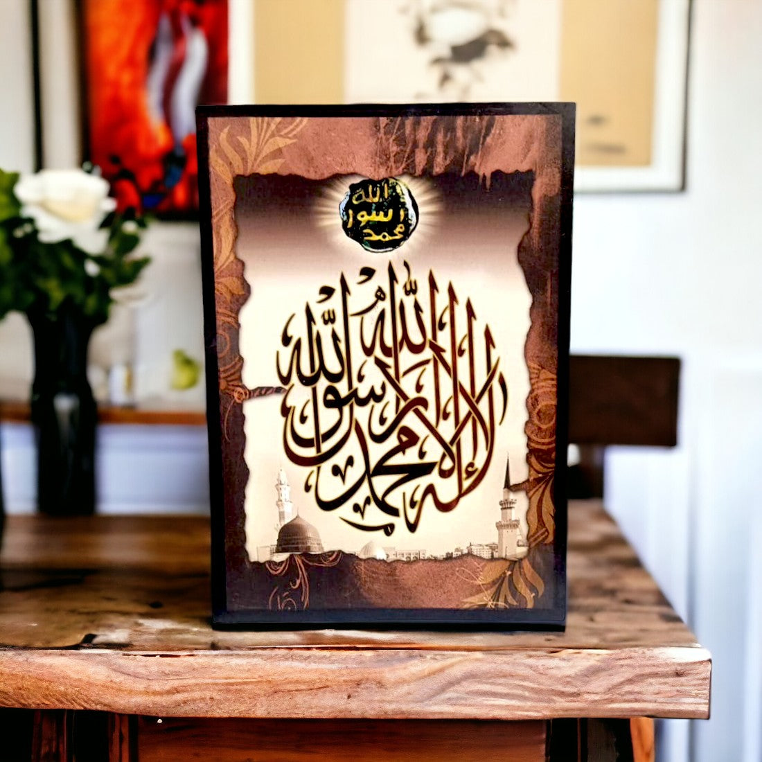 Kalma Tayyaba Calligraphy Wall Art