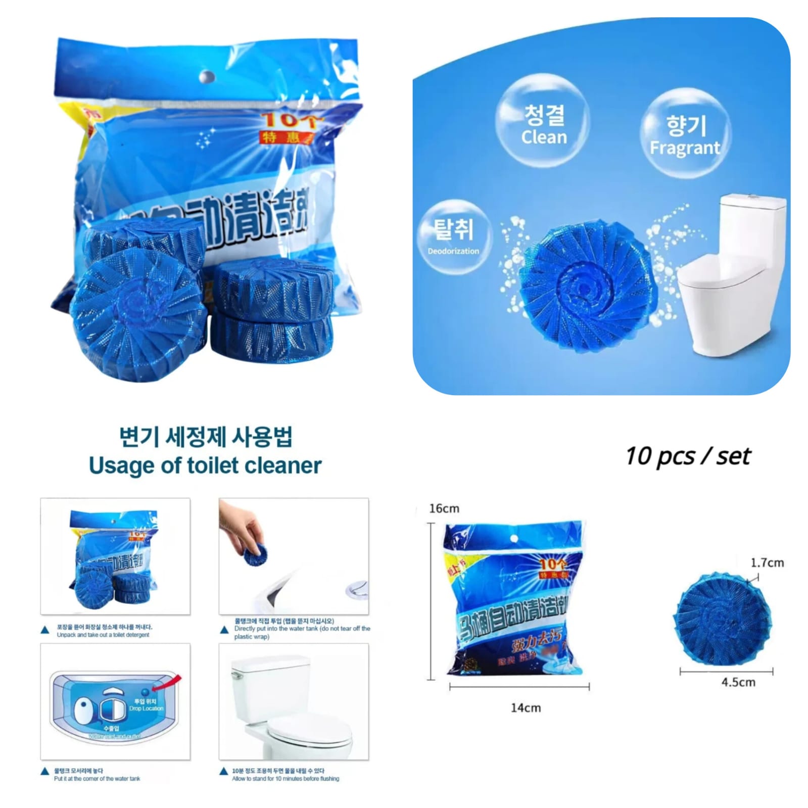 10-Pcs Toilet Tablets