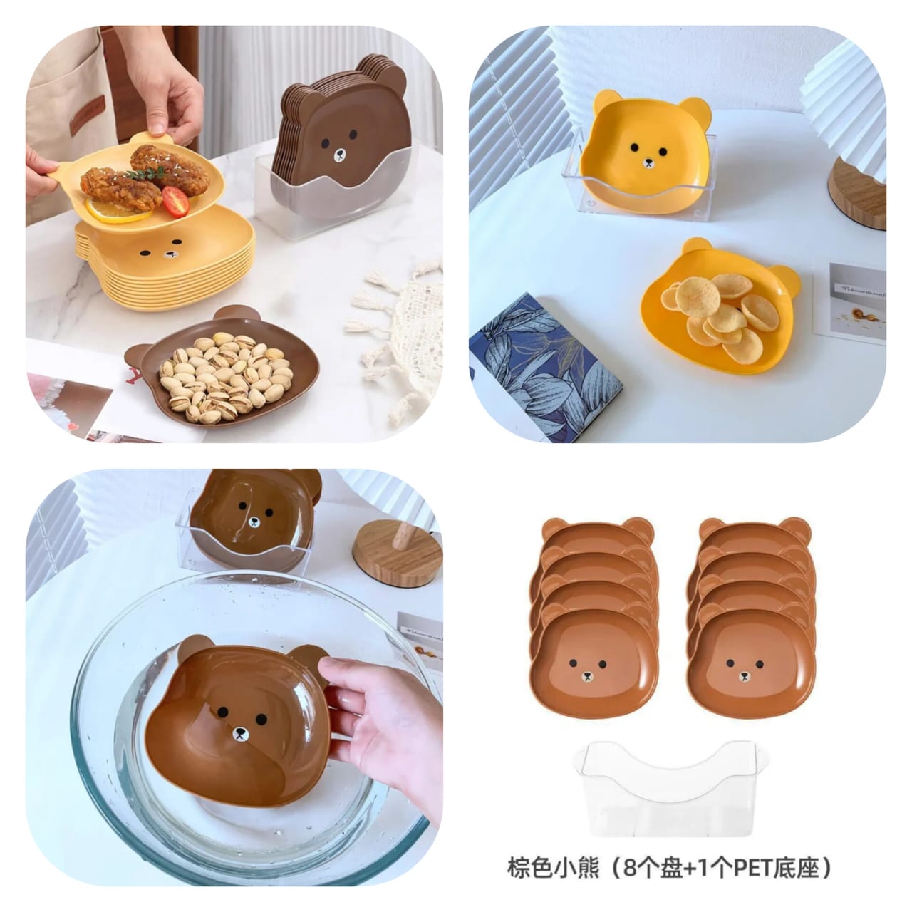 8-Pcs Bear Snack Plate Set (Made in China)