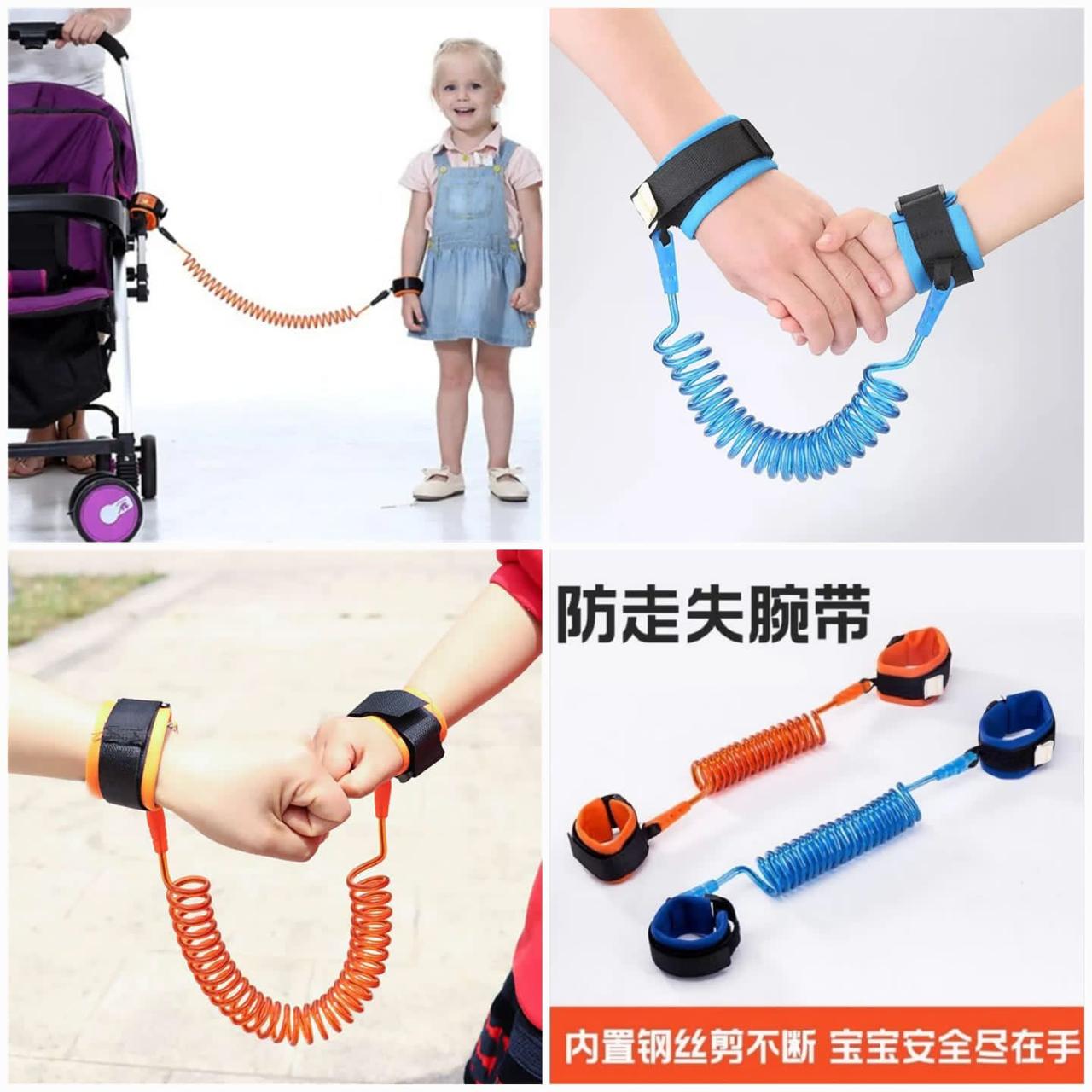 Child Anti Lost Strap (Box Packing) Random Colours