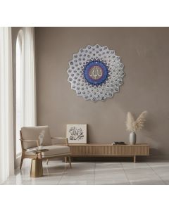 Divine 99 Names of Allah Islamic Wall Art – Silver Premium Design