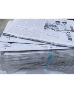 Koren Newspaper (Radii)