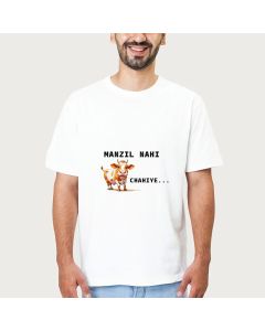 Manzil Nahin Gaaye Chahiye Men Graphic T-Shirt